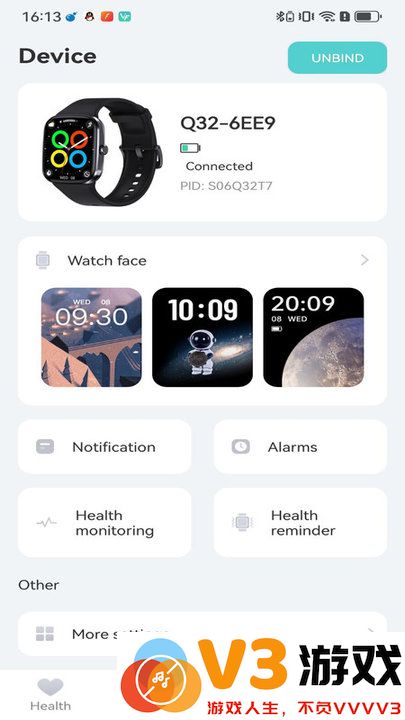 keephealt app v4.3.02 安卓版 2