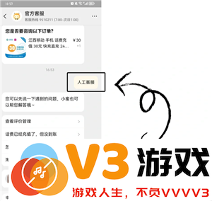淘宝平台投诉在哪里投诉 淘宝平台投诉最有效的方法