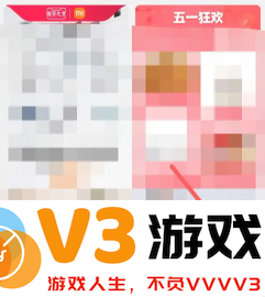 淘宝平台投诉在哪里投诉 淘宝平台投诉最有效的方法