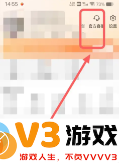 淘宝平台投诉在哪里投诉 淘宝平台投诉最有效的方法