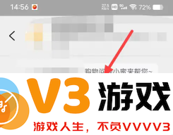 淘宝平台投诉在哪里投诉 淘宝平台投诉最有效的方法