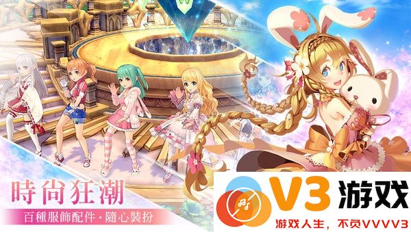 风之国度手游 v1.11.107 安卓官方版 1