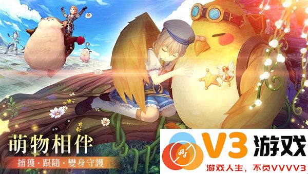 风之国度手游 v1.11.107 安卓官方版 0