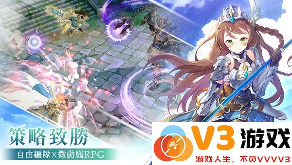 风之国度手游 v1.11.107 安卓官方版 3