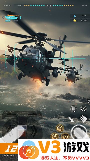 巅峰坦克游戏 v6.2.1 安卓最新版 4