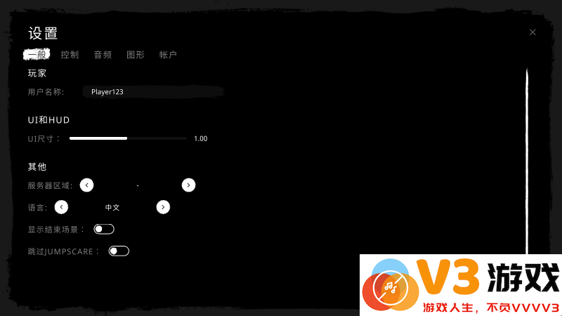鬼魂联机版手游下载