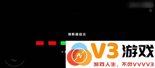 theghost学校攻略