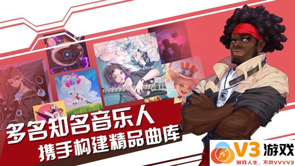 声态星球手游 v1.60 安卓版 1