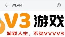 汽水音乐试听任务赚钱是真的吗 汽水音乐试听赚钱入口