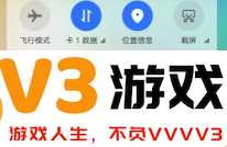 汽水音乐试听任务赚钱是真的吗 汽水音乐试听赚钱入口