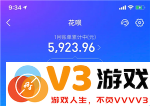 支付宝花呗额度怎么提升 支付宝花呗额度和什么有关