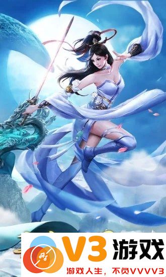 九州行之唐门3d最新版下载