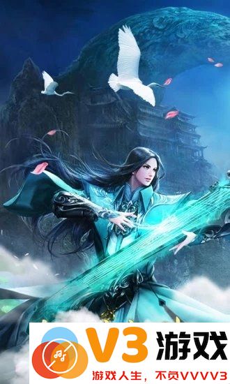 九州行之唐门3d官方正版 v5.50.0 安卓最新版 2