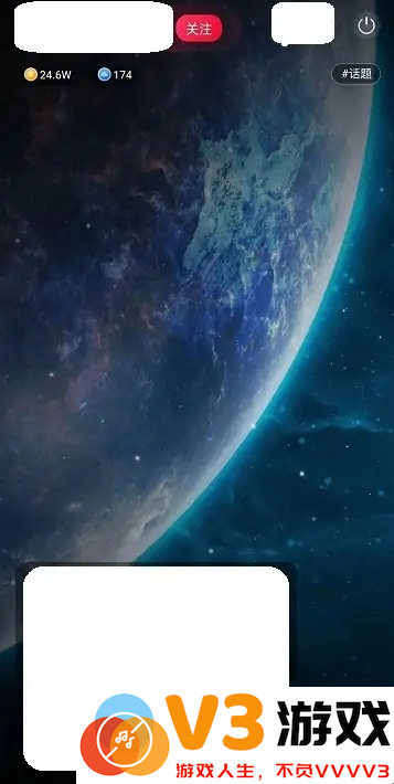 云听app官方免费下载