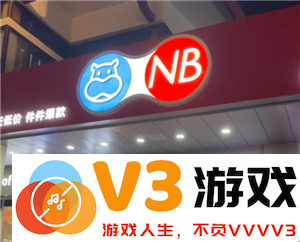 盒马nb是否支持送货上门服务以及是否可以使用盒马礼品卡进行支付