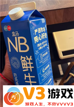 盒马nb可以送货上门吗 盒马nb可以用盒马礼品卡吗