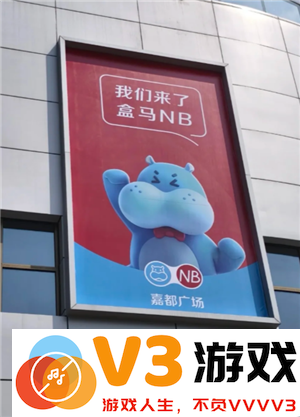 盒马nb可以送货上门吗 盒马nb可以用盒马礼品卡吗
