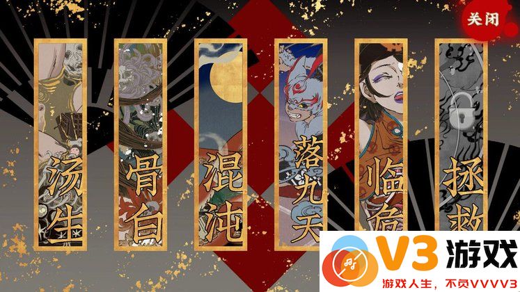 第五件遗留物游戏 v1.5 安卓版 2