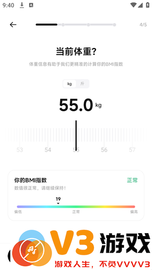 bodyfit app