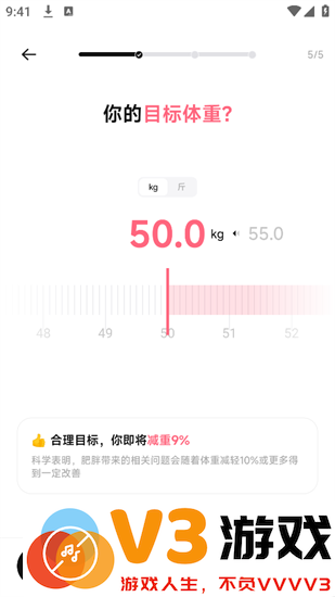 bodyfit app