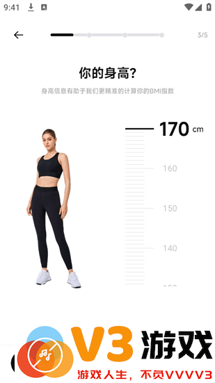 bodyfit app