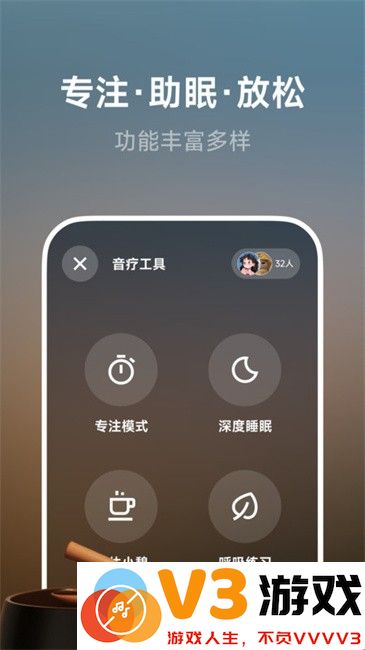 BodyFit健身app v1.0.4 安卓版 3