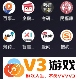 如何轻松快捷地删除微信小程序以及解除与微信小程序的绑定步骤详解