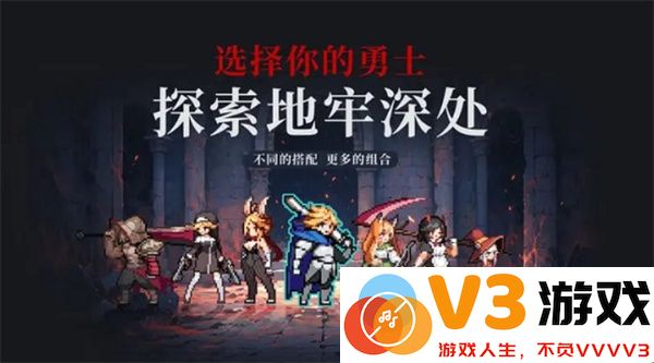 无限深渊Ban位标签高效使用技巧与实战策略详解