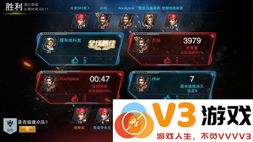 绝地枪战游戏 v4.0 安卓版 4