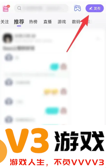 百度贴吧有访客记录吗 百度访客记录怎么关