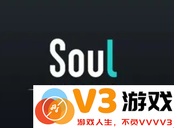 soul账号被暂时限制登录后如何快速解封？限制登录会持续多久才能恢复？