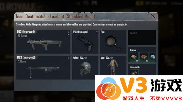 pubg地铁逃生最新内容