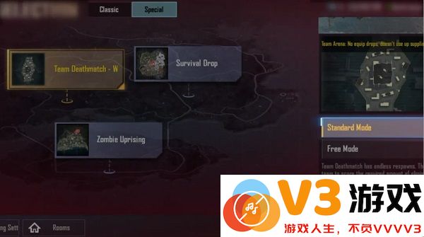 pubg地铁逃生最新内容
