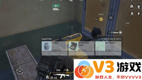 pubg地铁逃生最新内容