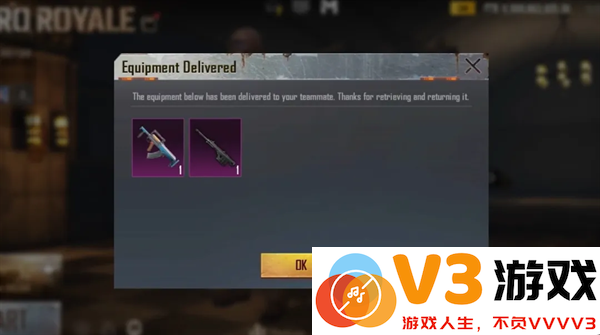 pubg地铁逃生更新内容