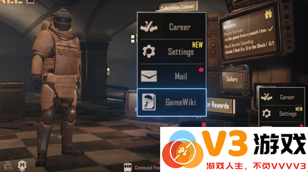 pubg地铁逃生更新内容