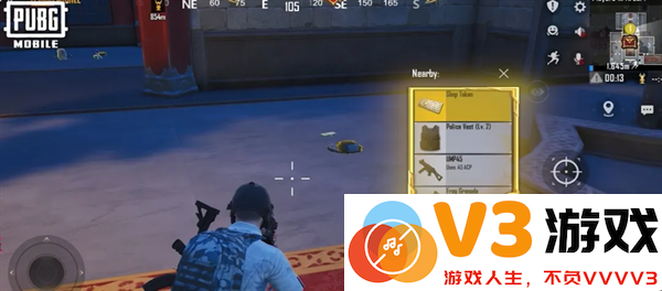 pubg血月异变玩法