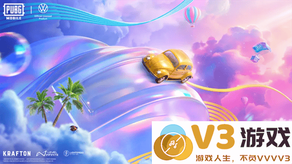 pubg血月异变玩法