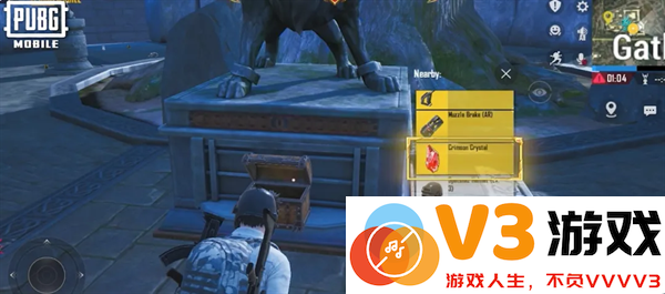 pubg血月异变玩法