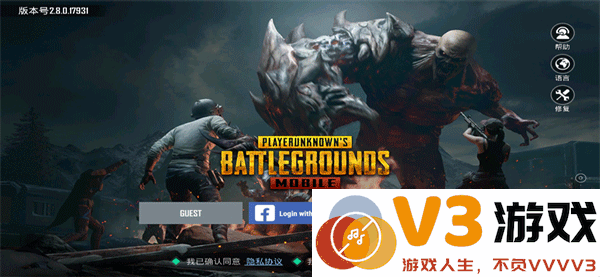绝地求生地铁逃生怎么登陆教程