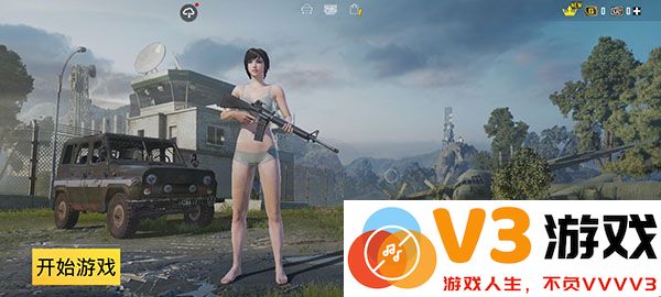 绝地求生地铁逃生怎么登陆教程