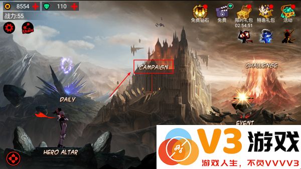 火柴人联盟1官方正版新手攻略