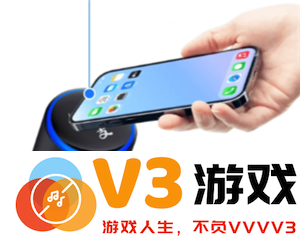 支付宝蓝环碰一碰怎么开 支付宝蓝环碰一碰用的什么