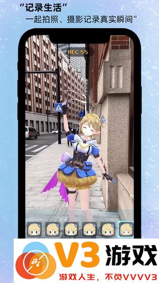 箱庭岛随拍ar游戏 v3.5 安卓版 2