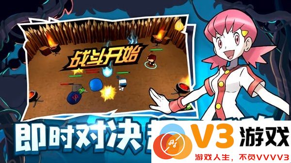 次时代妖怪手游 v1.2.16 安卓版 2