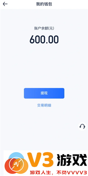 汽车之家补贴怎么领 汽车之家补贴现金是真的吗