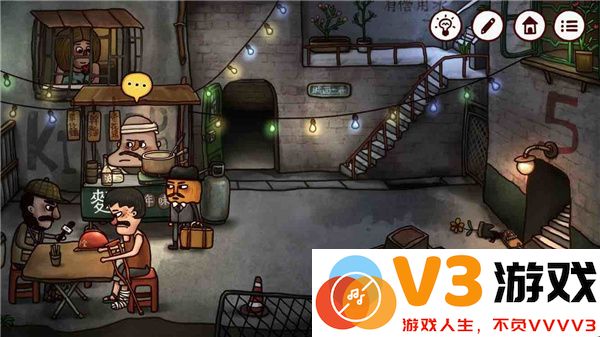 南瓜先生2九龙城寨游戏攻略