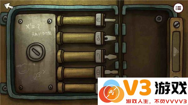 南瓜先生2九龙城寨游戏攻略