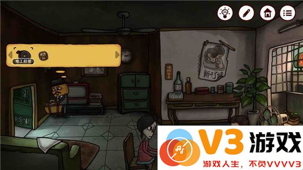 南瓜先生2九龙城寨游戏攻略