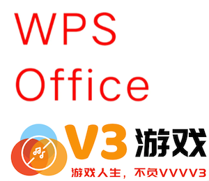 探讨WPSOffice无法启动打印作业的各种原因以及具体解决办法
